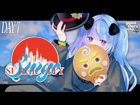 雪芽るみ / Lumi Yukime