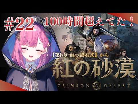 時羽しう / tokiha shiu