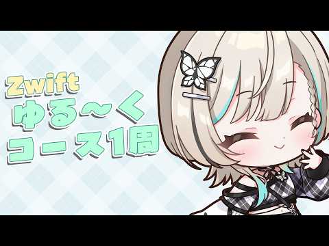 白妙とき - Shirotae Toki -
