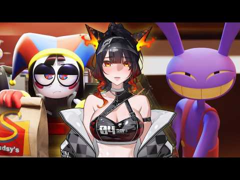Saerin
