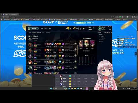 롤 브론즈 탈출기
