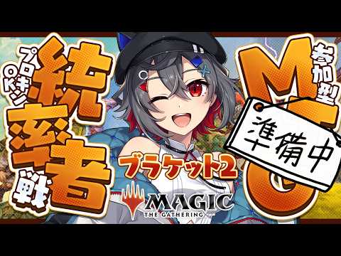 はむち_Hamuchi Ch.