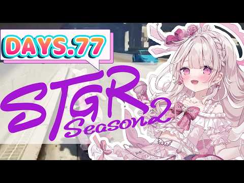 鏡愛しゅくり