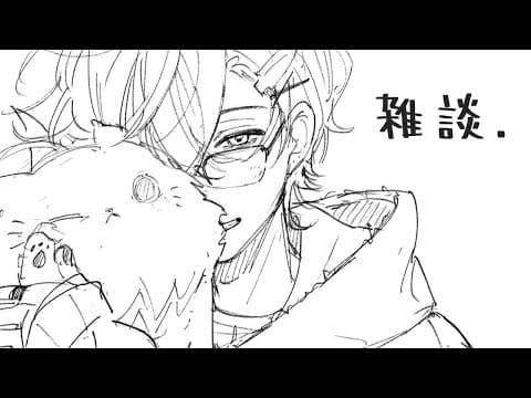 或世イヌ / Aruse Inu