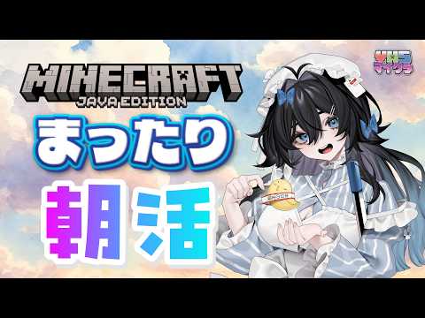 泡喰はわこ