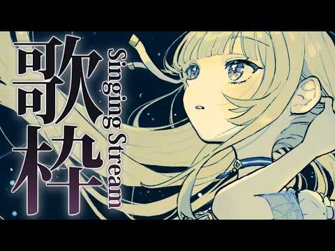 彩雲のの