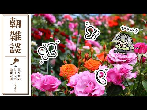 歩音ティナ­­-Arune Tina­­-【ユニプロ】
