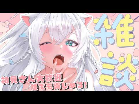 氷猫みう