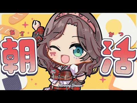 Matsuri Channel 夏色まつり