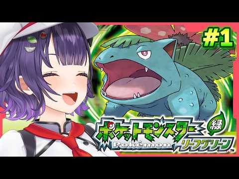 七瀬 すず菜 / Nanase Suzuna【にじさんじ】