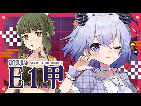 卯ノ花しうね PN紺野賢護