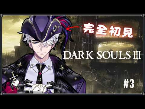 希洛萊昂 Shiro Leon