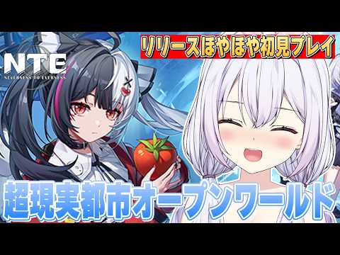 ゆいまるちゃん