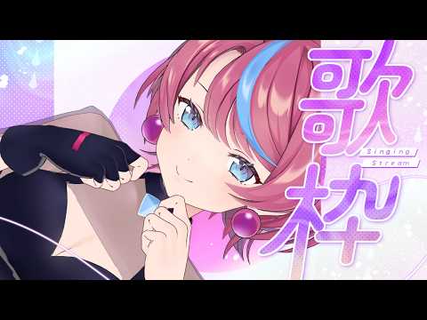 式部めぐり / Shikibu Meguri