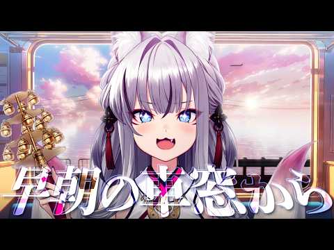 稲荷いろはInari Iroha