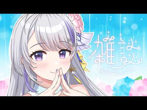 甘姉ミナ / Amane Mina