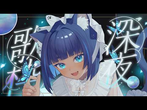 儚牙紺 - Kurage Kon -
