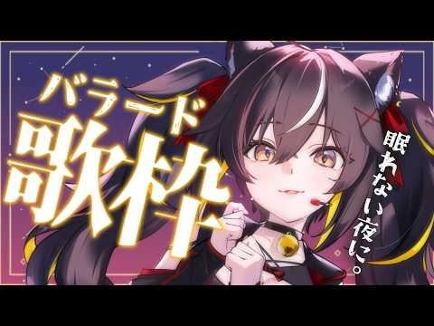 CHIYURU ch.三日月ちゆる