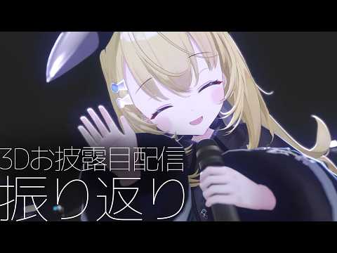 メーメントヴァニタス / MEMENTOVANITAS