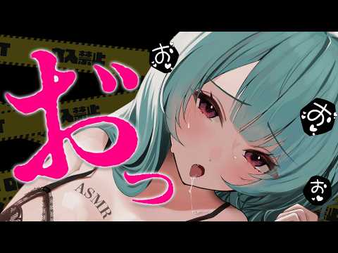 Supika ch. / 星乃すぴか