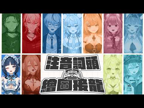 祈Iruni Channel