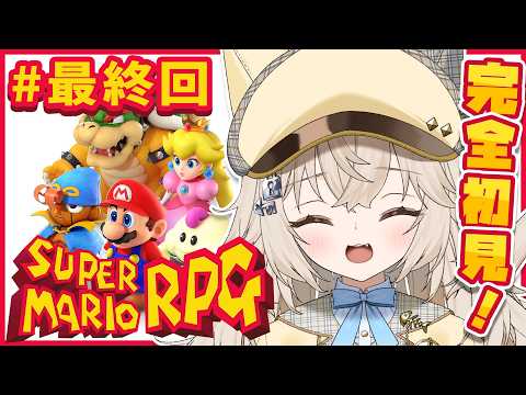 Monica Ch. モニカ・メロディア