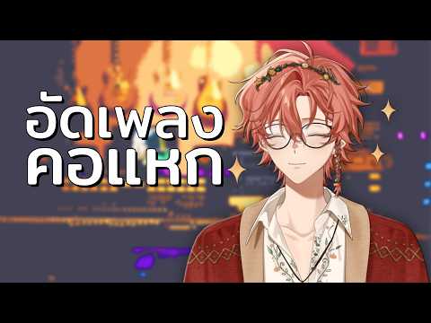it’s hi Ch.【ARP】