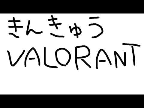 グラニット / Granite