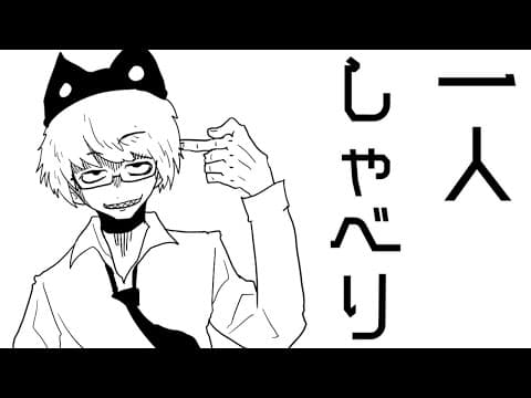 ふぁんきぃクッキング1周年リアイベお疲れちゃんでした