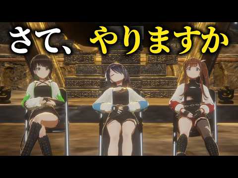 「大絶響祭 2026 SUMMER 万里一空」徹底解説!!後半はえのぐが考える今後の展望について話すから絶対来て!!!#えのぐ #えのぐワンマン万里一空