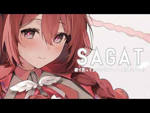 甘結もか / Amayui Moka