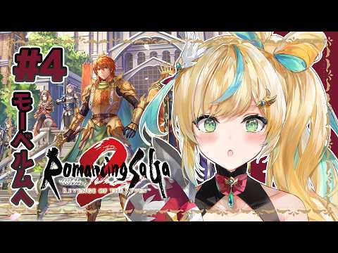 立伝都々 / Tachitsute Toto【にじさんじ】