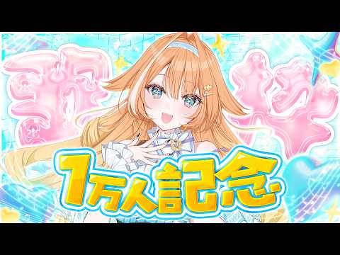 蹄音かさね / Kasane Teion
