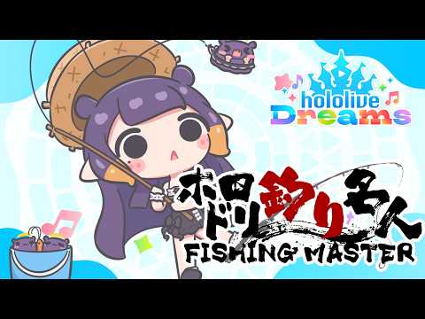 Ninomae Ina'nis Ch. hololive