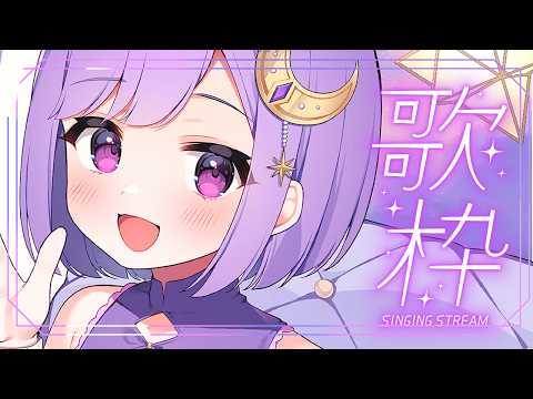 神月天 / Kanduki Ama