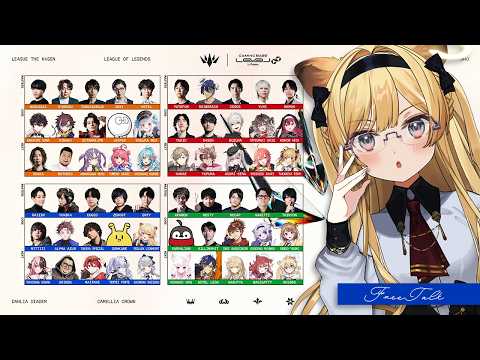 レグルシュ・ライオンハートReglush Lionheart