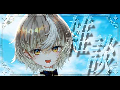 アズリ / Azri【ななしいんく】