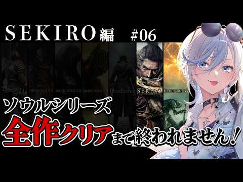 Raika ch. 浅葱ライカ
