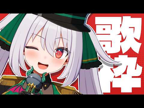 ギルメリア・ギン