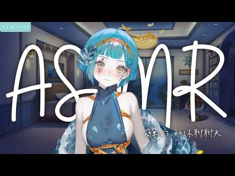 Kokujira ch. 神子澤小鯨