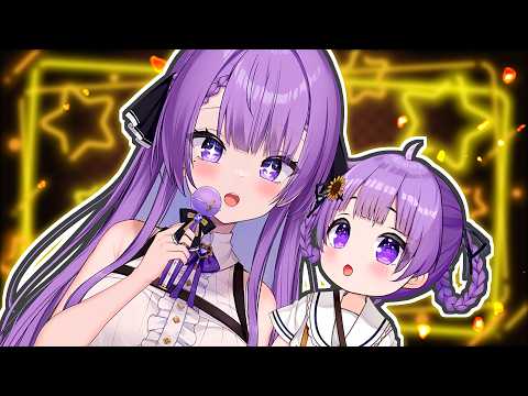 Otsuka Ray ch.乙夏れい