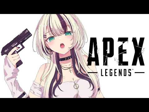 【 APEX 】ブ→ス/ありさん、ハルくん【 ぶいすぽっ!胡桃のあ 】