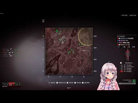 유우양