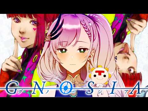 Pavolia Reine Ch. hololive-ID