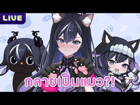 Xonebu X'thulhu Ch. Lumina-World-End