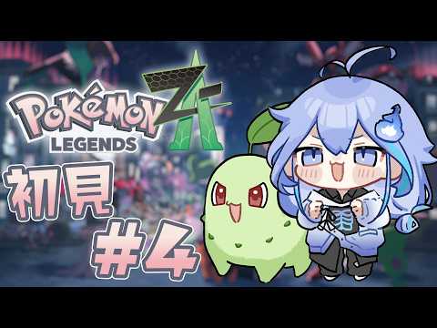 Rio Ch. 水無世燐央 - UPROAR!! -