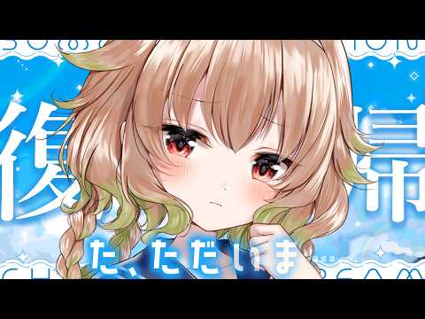 翠森アトリ Atori Ch.
