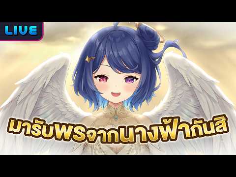 Debirun Ch. Pixela-World-End