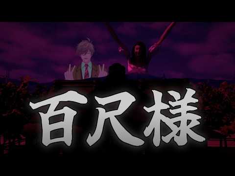 オリバー・エバンス / Oliver Evans 【にじさんじ】