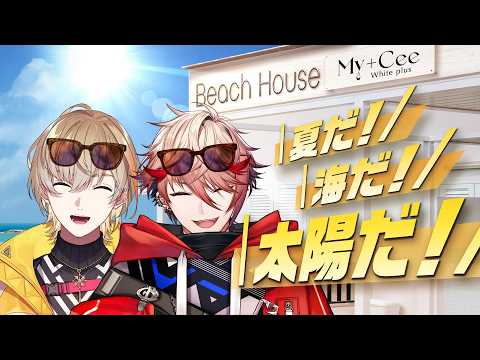 セラフ・ダズルガーデン / Seraph Dazzlegarden